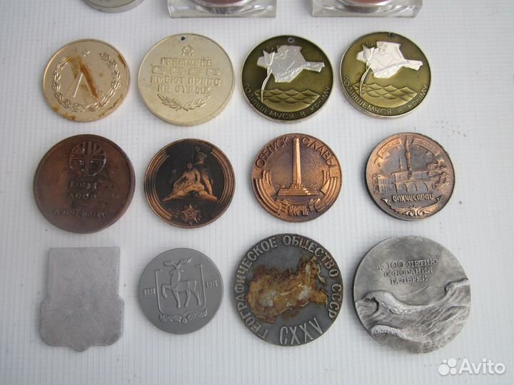 Медали и памятные знаки сувенирные (СССР)