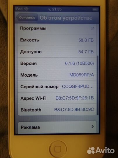 Apple iPod Touch 64Gb 4G/4Gen.Оригинал.Чехол