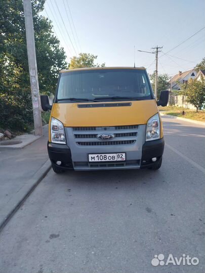 Грузоперевозки до1.5тонн