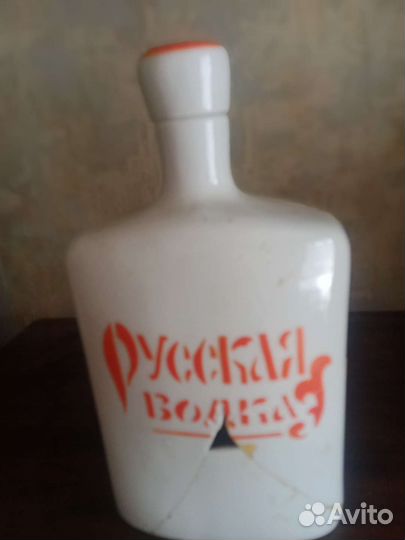 Посуда.Фарфор СССР. Песочное,зик Винтаж