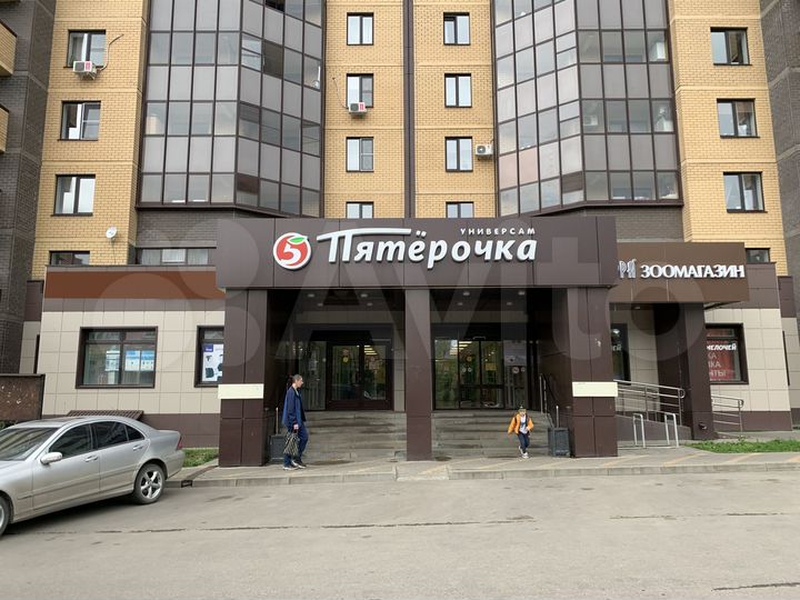 Свободного назначения, 44 м²