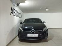 Mercedes-Benz A-класс 1.6 AMT, 2017, 83 608 км, с пробегом, цена 1 830 000 руб.