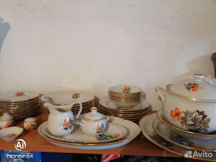 Столовый сервиз