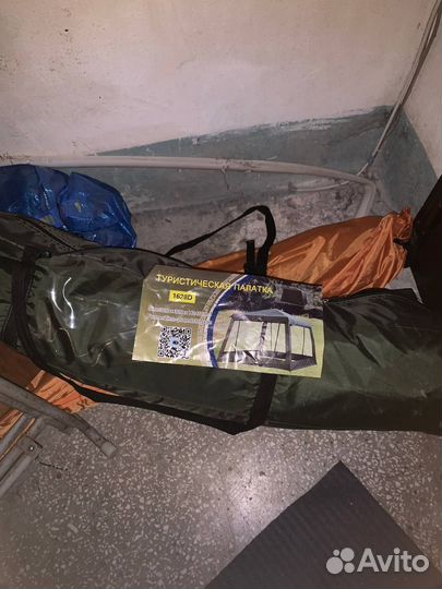 Тент туристический