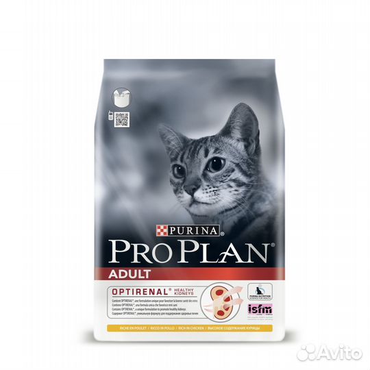 Корм для кошек Pro Plan