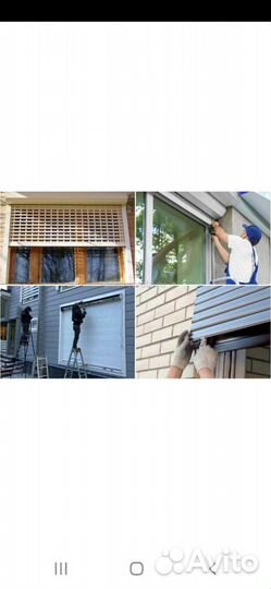 Ремонт роллет и окон