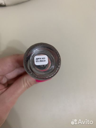 Ремувер для ресниц