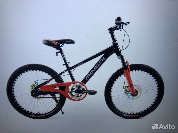 Велосипед детский 135-155