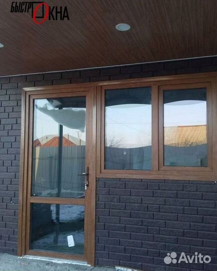 Окна пластиковые оптом