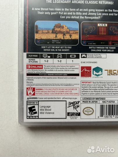 Double Dragon IV LRG (Новый) Switch