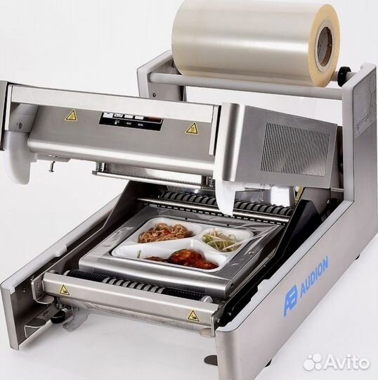 Пленка для защиты от кислорода и влаги