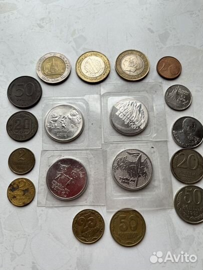Монеты 25 рублей Сочи
