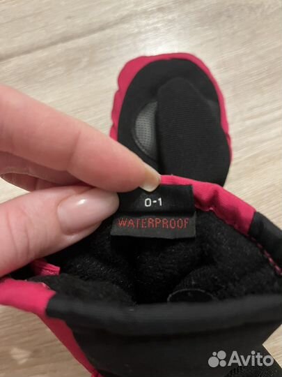 Варежки детские непромокаемые auclair