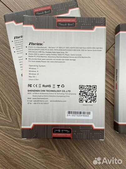 Диск SSD zheino 2tb