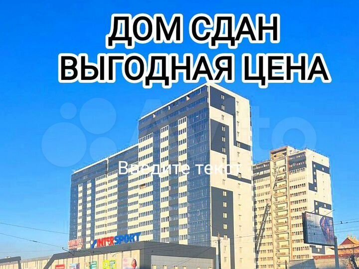 2-к. квартира, 48,4 м², 7/16 эт.