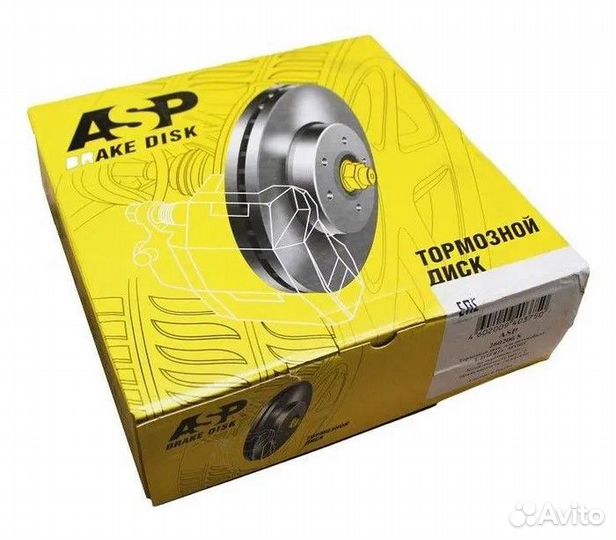 Комплект передних тормозных дисков daewoo matiz