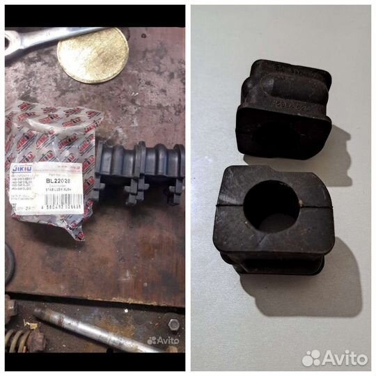 Втулки стабилизатора B 22028, Febi 15984, 15982