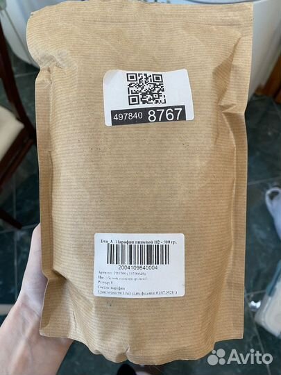 Соевый воск, стеарин, парафин