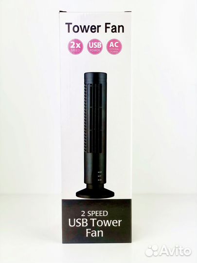 Стильный USB Вентилятор