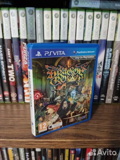 Dragons Crown ps vita