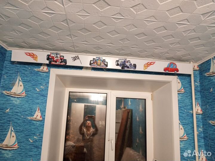 Гардина детская