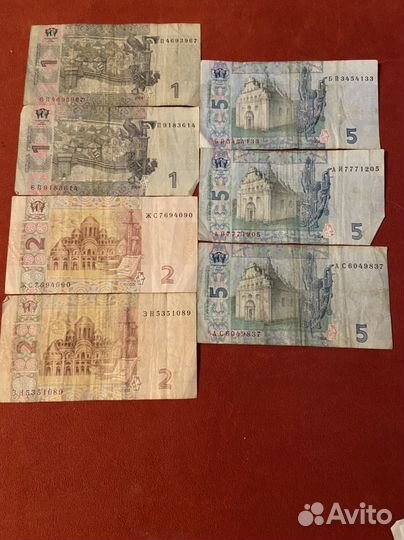 Банкноты украинские гривны