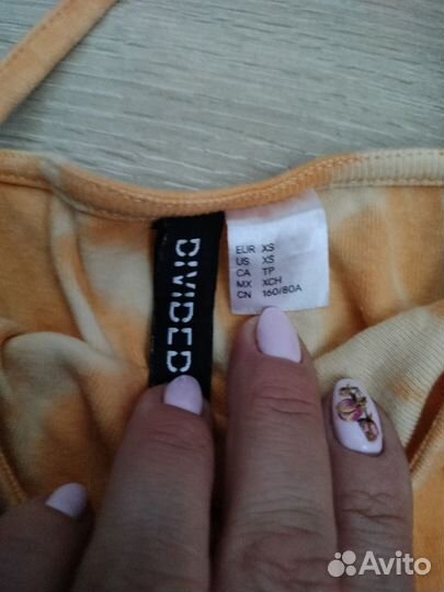 Женские вещи xs- s (40-42)