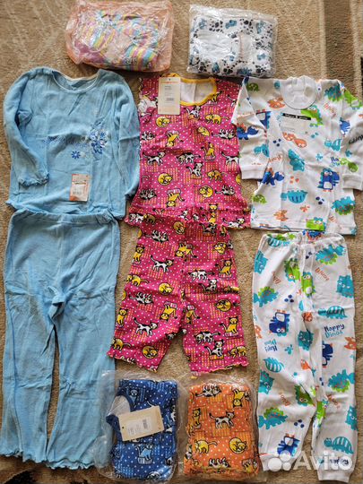 Детская одежда