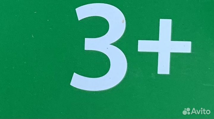 Деревянные игрушки Brio