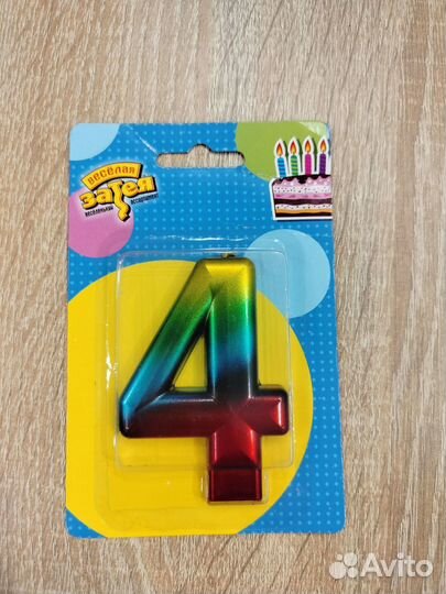 Свечи - цифры на торт 2 и 4