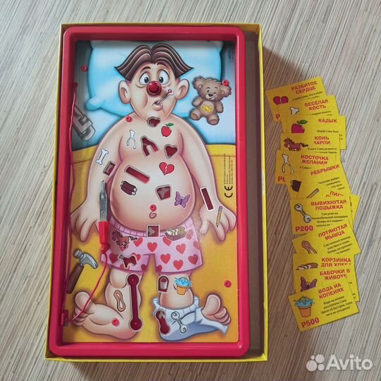 Настольная игра 