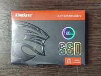 SSD диск KingSpec P4-120GB 2.5"