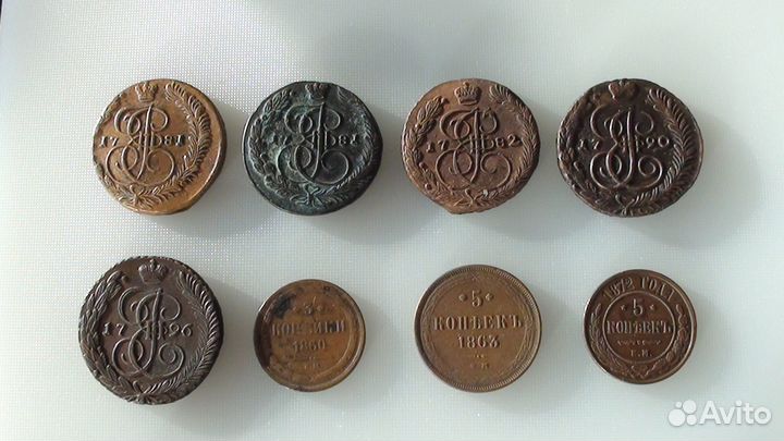 Старинные царские монеты