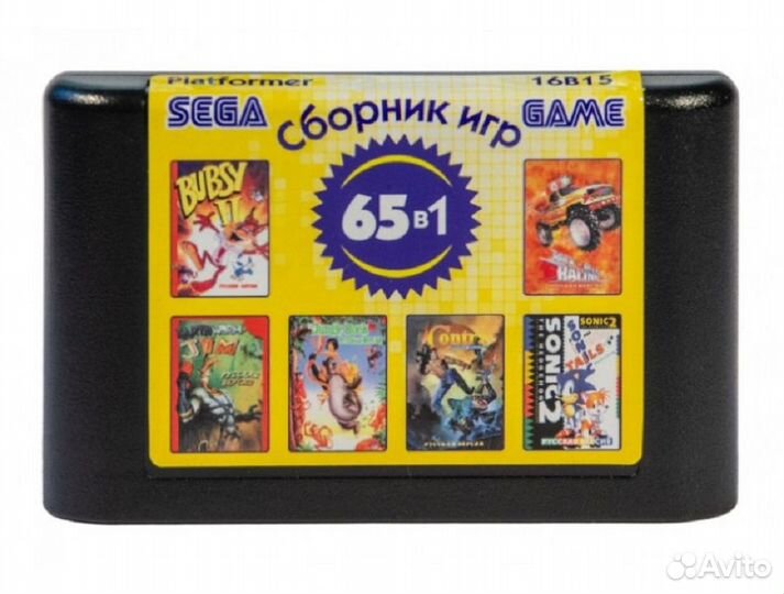 Картриджи Sega 16 бит