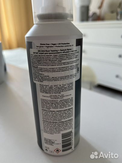 R+Co Zig Zag root teasing texture spray