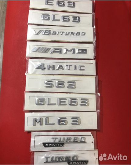 Тюнинг на все машины Шилдики наклейки