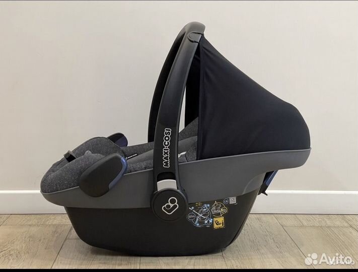 Автолюлька maxi cosi pebble plus