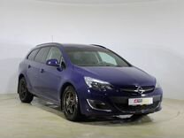 Opel Astra 1.4 AT, 2012, 116 854 км, с пробегом, цена 878 000 руб.