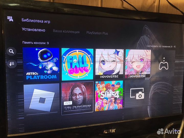 PS5 825GB CFI-1200B sn2082 Sony PlayStation 5 D