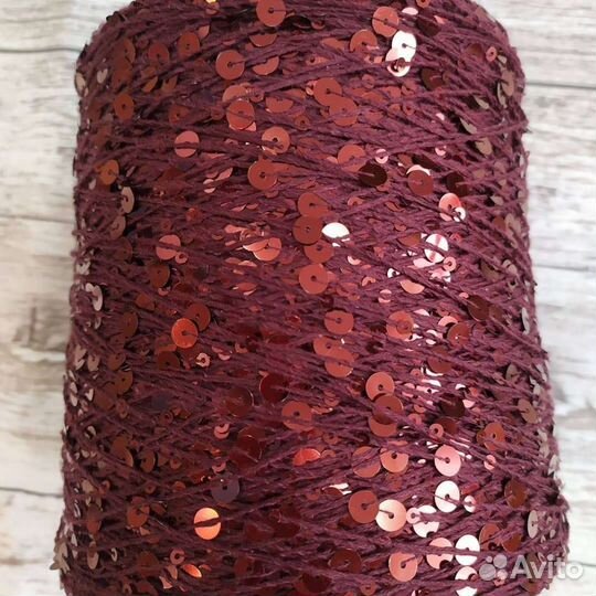 Пряжа королевские пайетки