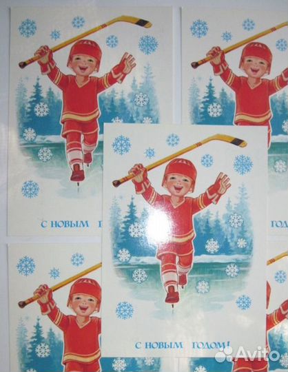 Зарубин. Открытки СССР