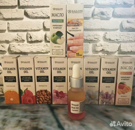 Масло для кутикулы трехфазное с эфирными маслами