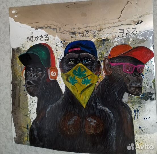 Картина акрилом 99*100 см