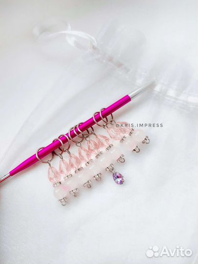 Маркеры для вязания (спицы)