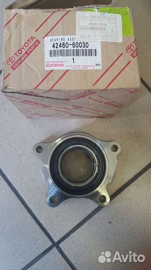 Ступица зад лев toyota land cruiser 200 4246060030