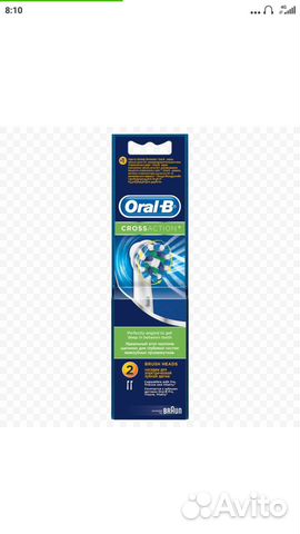 Сменные насадки oral b