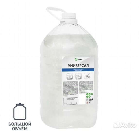 Универсальное моющее средство Универсал пенное 5 к
