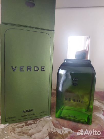 Verde, Ajmal