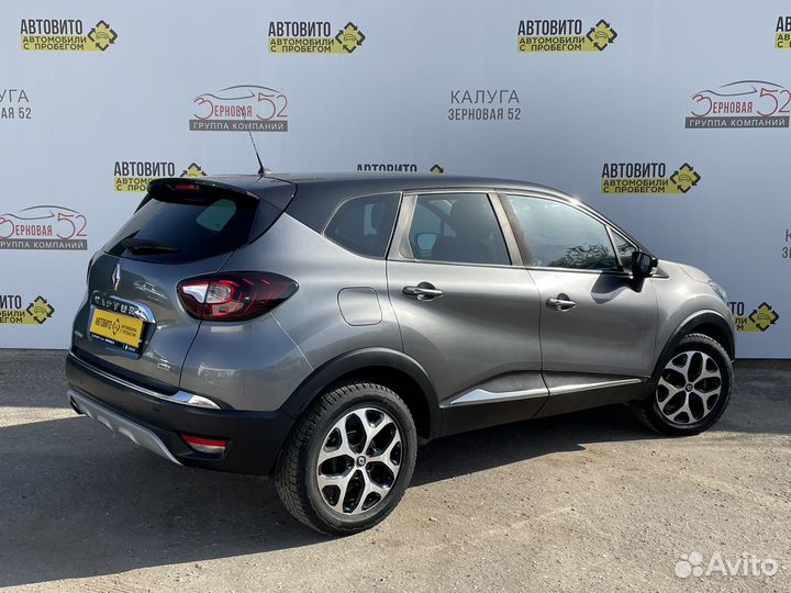 Renault Kaptur 2.0 AT, 2017, 91 800 км