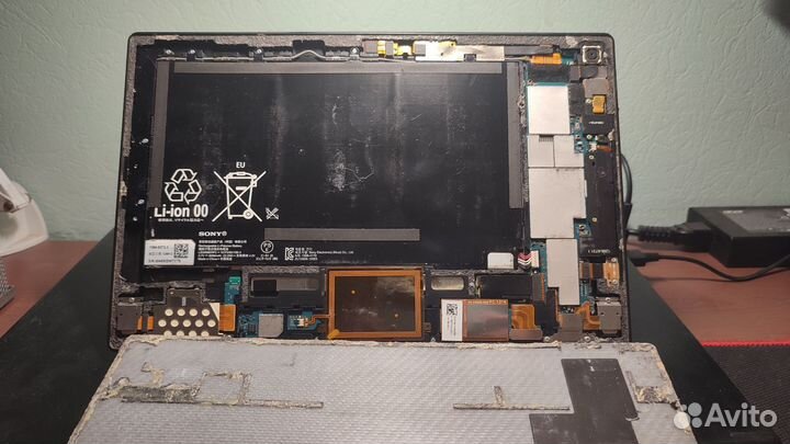 Sony Xperia tablet z